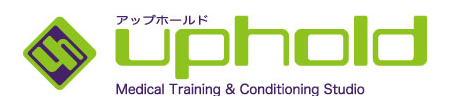 アップホールド