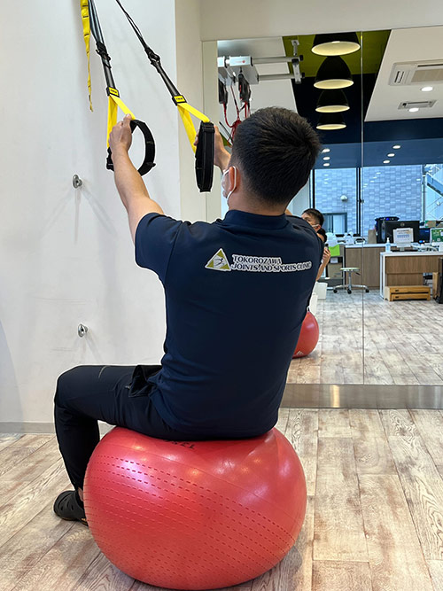 TRX